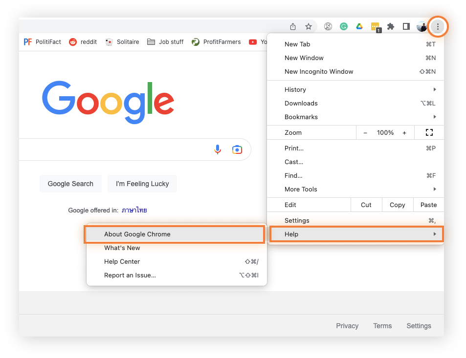 Ein Feld hebt das Symbol „Mehr“ hervor, in der darunter erscheinenden Dropdown-Liste wird „Hilfe“ hervorgehoben, und es wird „Über Google Chrome“ hervorgehoben.