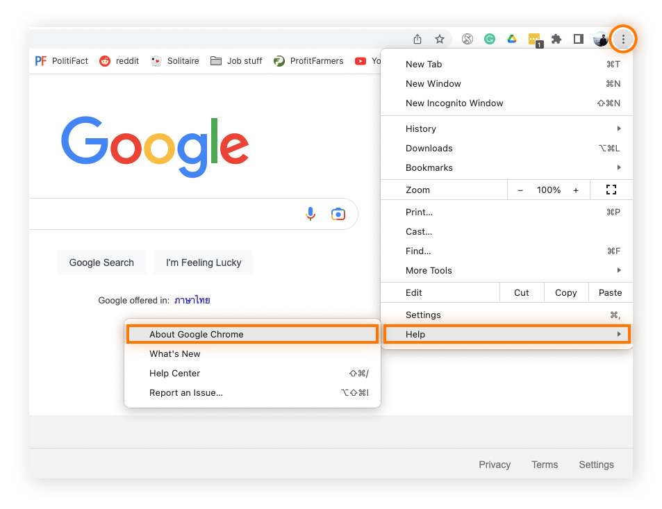 To update Chrome on Mac, go to More > Help > About Google Chrome.