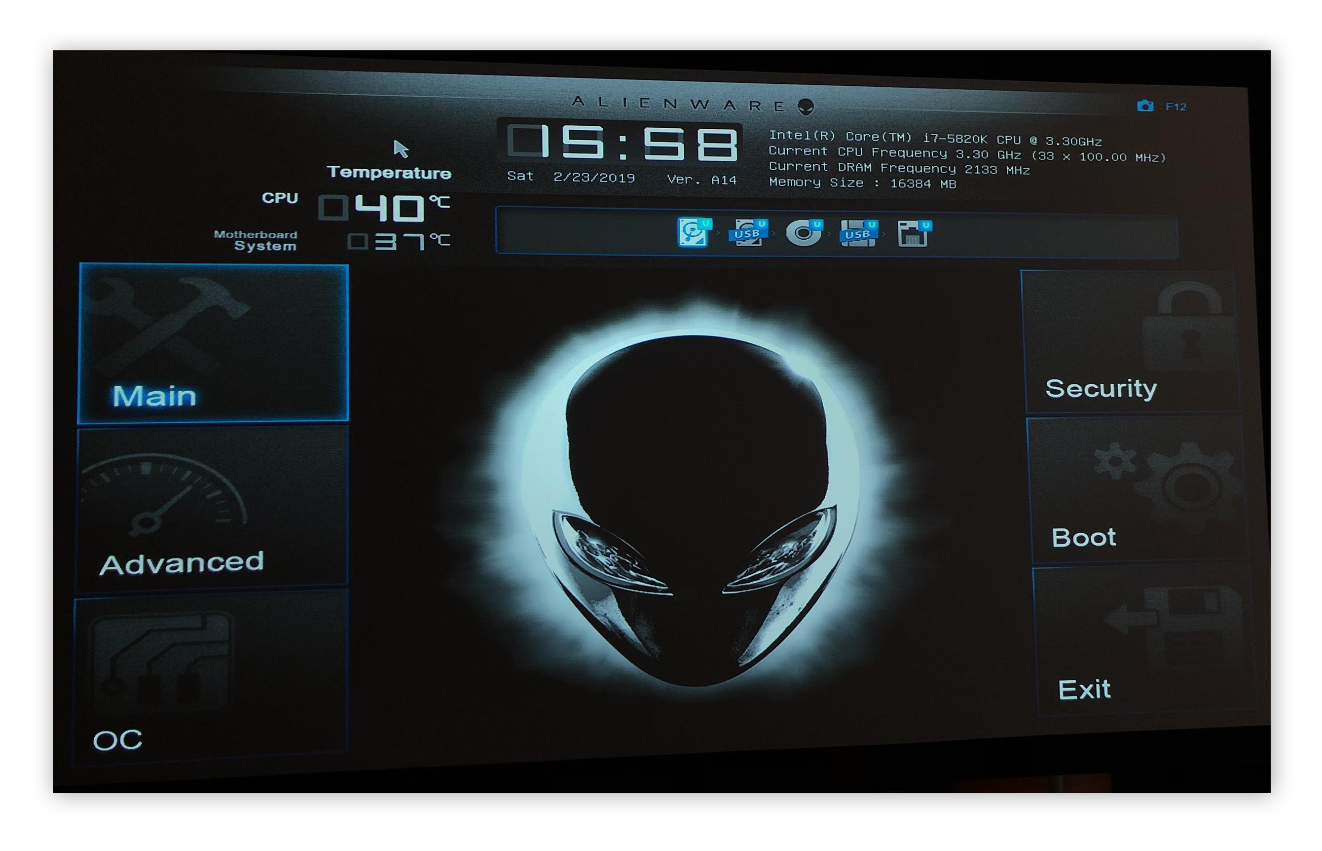 Commandes du BIOS sur PC